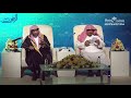 لقاء مفتوح لفضيلة الشيخ صالح المغامسي بجامعة القصيم 21 5 1439هـ