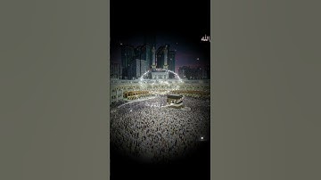 تلاوة مؤثرة من #سورة_الشعراء يوم لا ينفع مال ولا بنون إلا من أتى الله بقلب سليم  #قرآن_كريم_بصوت_عذب