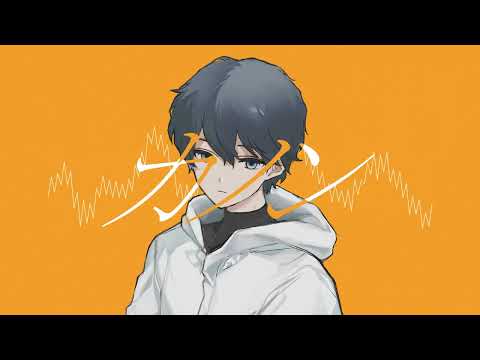 marche / カノン (Cover)