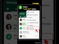 “WhatsApp Chat Lock Kaise Kare? 🔐 Hide Chat Without Delete (New Trick)” #whatsapp #securephone