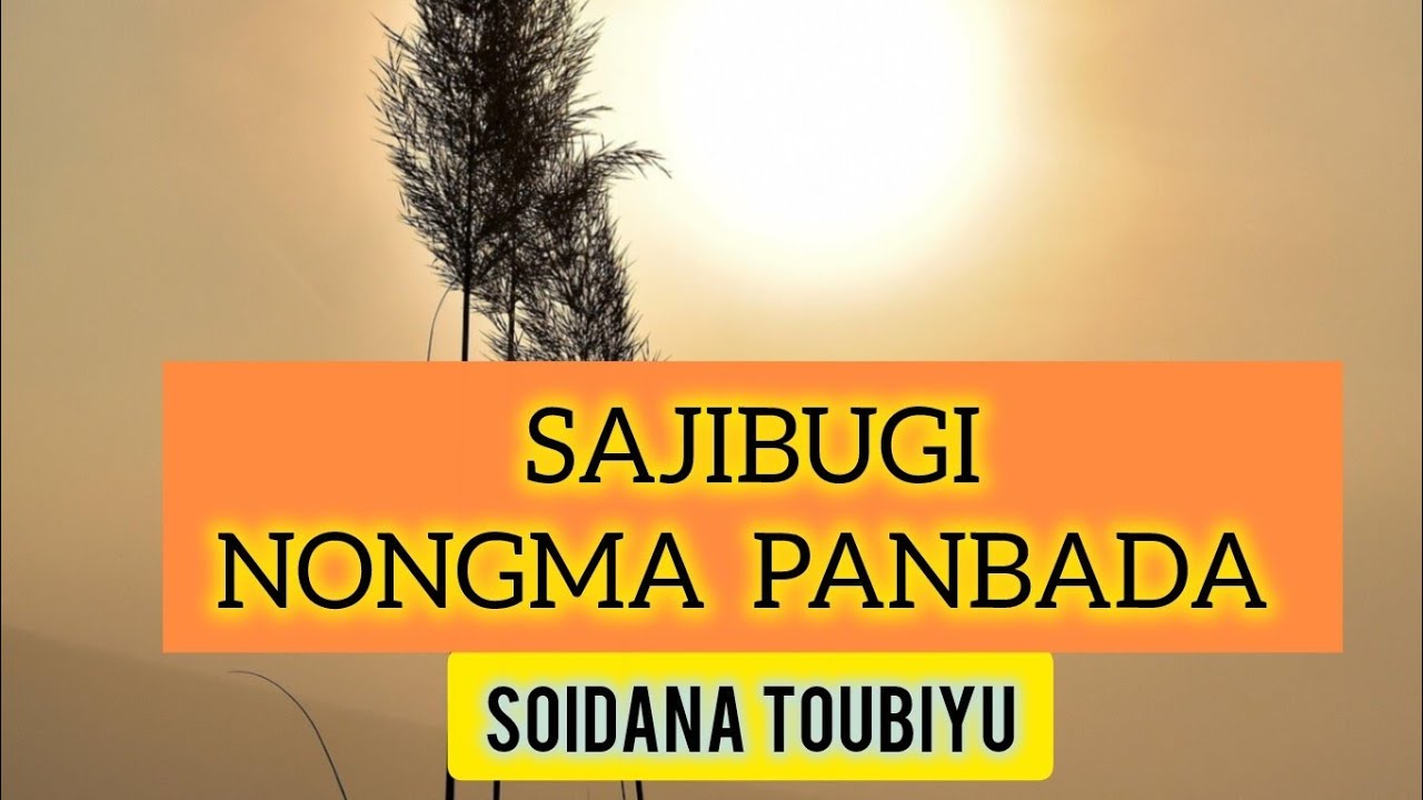 SAJIBUGI NONGMA PANBADA SOIDANA TOUBIYU 🙏🙏🙏 NONGDOL LAIREL TAROT🤗