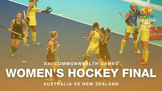 Gold Coast 2018 | Women's Hockey Final