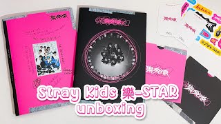 ⚓️ распаковка альбомов Stray Kids - 樂-star (rock star) - rock & roll ver. 💖🖤 kpop album unboxing