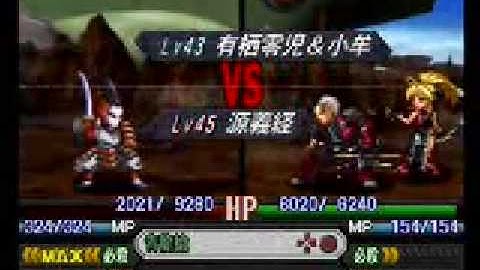 Namco X Capcom - Gameplay (Ch42 - Part 05/15)