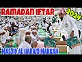 Iftar in masjid al haram  ramadan in mecca 2024  za media