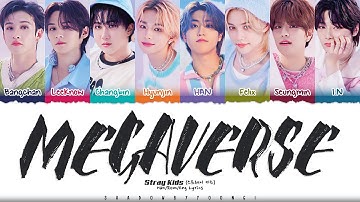 Stray Kids 