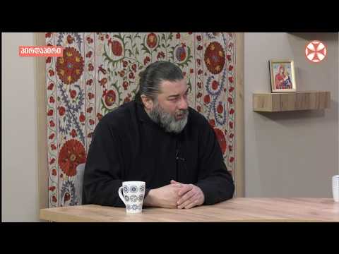 საპატრიარქოში სუიციდის პრობლემატიკაზე გამართული შეხვედრის შესახებ