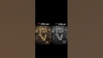 قرآن كريم أجر لي ولكم ❤️مؤثرات وا بدون