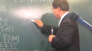 20130331주일메세지(3부)