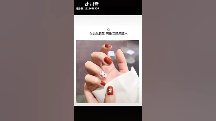 適合4月發朋友圈的句子 - 天天要聞