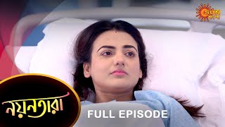 Nayantara - Full Episode | 07 March 2023 | Sun Bangla TV Serial | Bengali Serial