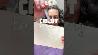 Embossed Monogram with Cricut ✨ Elegant DIY Gift Idea #diy #cricut #cricutwedding #cricutembossing