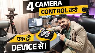Multi-Camera Setup Made Easy Best Video Switchers You Must Try