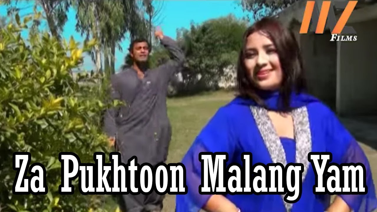 Za Pukhtoon Malang Yam  Faizan  Zarka  HD Video Song