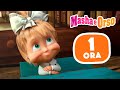 Masha e Orso 👱‍♀️🐻 Dopo scuola...📚🎹 1 ora ⏰ Cartoni animati per bambini