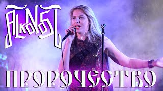 Alkonost - Пророчество (live on Moscow 2021)