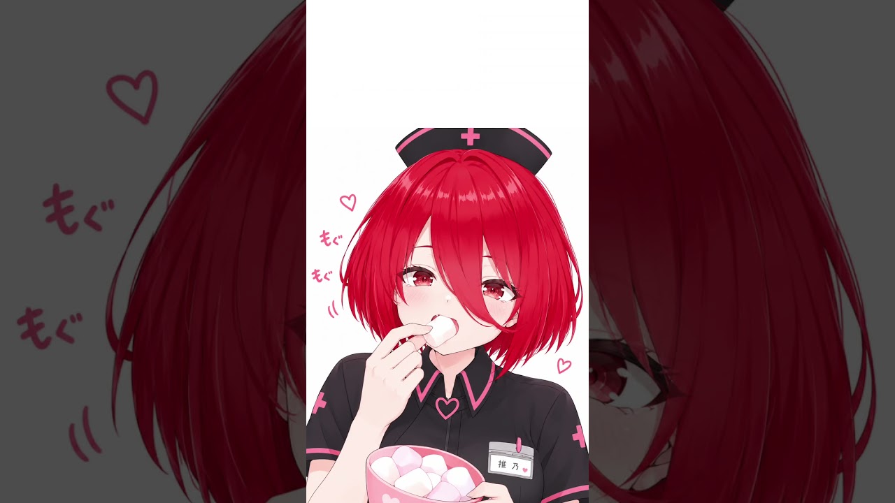 マシュマロ『コラボ』『デビュー配信』 #vtuber #ショート