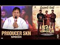 Producer SKN Speech @ Kotabommali P.S Prachara Sabha | Srikanth, Rahul Vijay, Shivani