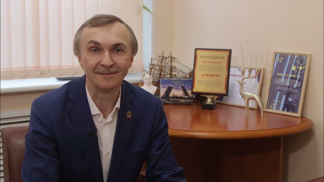 Преподаватель ИПиНБ РАНХиГС А.С. Корниенко выступил на Стратегической сессии о п