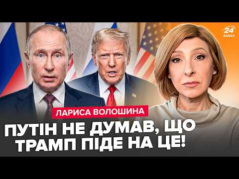 🤯WHAT HAS BEGUN! Trump DID THIS behind everyone's back! Putin HAS TAKEN OVER the US. Musk is prep...