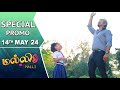 Malli Serial | Special Promo | 14th May 24 | Nikitha | Vijay | Saregama TV Shows Tamil