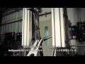 DOMANEのIsoSpeed Technologyとは?