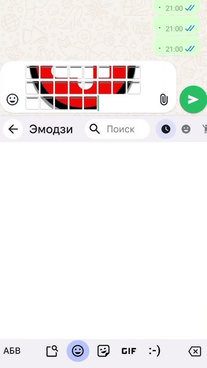 тутор? - YouTube