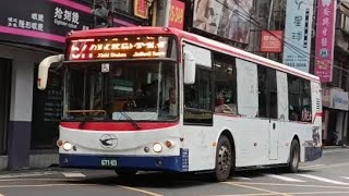 光華巴士 677 671-U3 2014出廠 金龍汽車低地板公車 往金龍寺