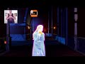 Just Dance