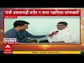 Prajakt Tanpure News : तत्वांशी एकनिष्ठ राहिल्यास राजकारण संपते; प्राजक्त तनपुरेंची खंत