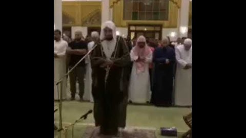 ما هو اسم القارئ؟