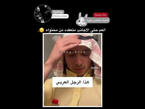 نص محتواه ع هاي الاغنيه  