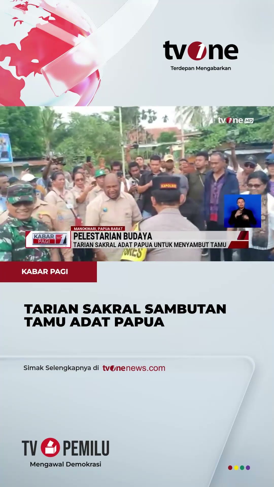 Guna Lestarikan Budaya, Tarian Sakral Adat Papua Warnai Sambutan Tamu Kehormatan | tvOne