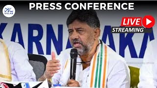 LIVE: DCM and KPCC President DK Shivakumar address Press Conference