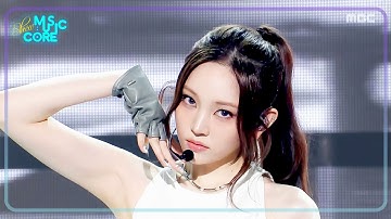 ALLDAY PROJECT - FAMOUS | Show! MusicCore | aired on MBC250712 #ALLDAYPROJECT