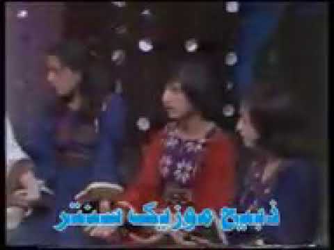 آهنگ وطن عزیزم بسته به پیمان هم استیم ما سنگر دشمن شکستیم ما عاشق این میهن استیم