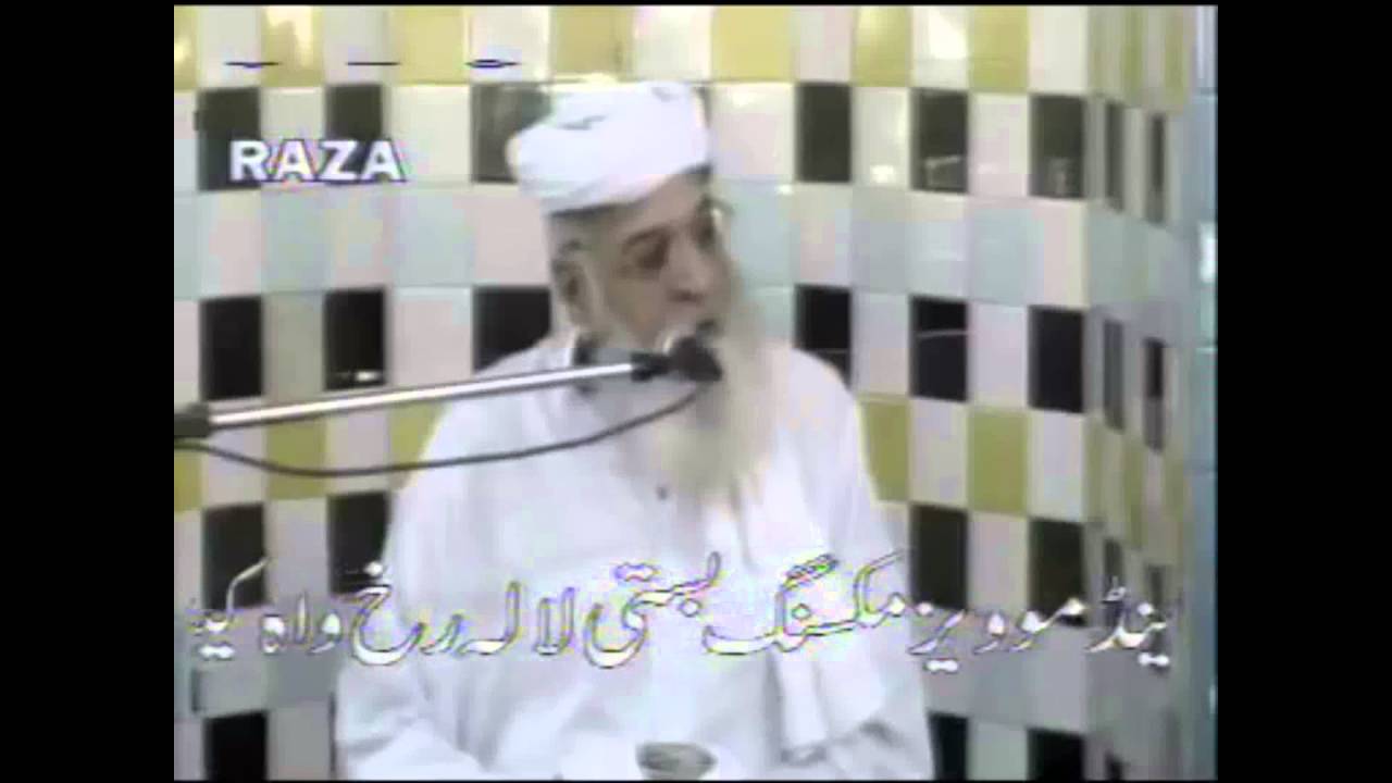 Hazoor Syed Ismaeel Shah Sahib - Dargah Tahiri