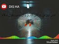 حاله واتس رومانسيه قلبى مات عبدالله البوب 2019 