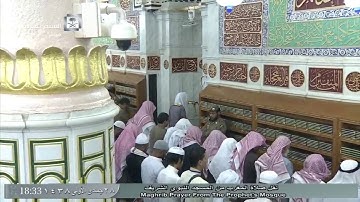 تلاوة جميلة لصلاة المغرب اليوم السبت 1438/5/28 - الحرم النبوي - الشيخ عبدالله البعيجان