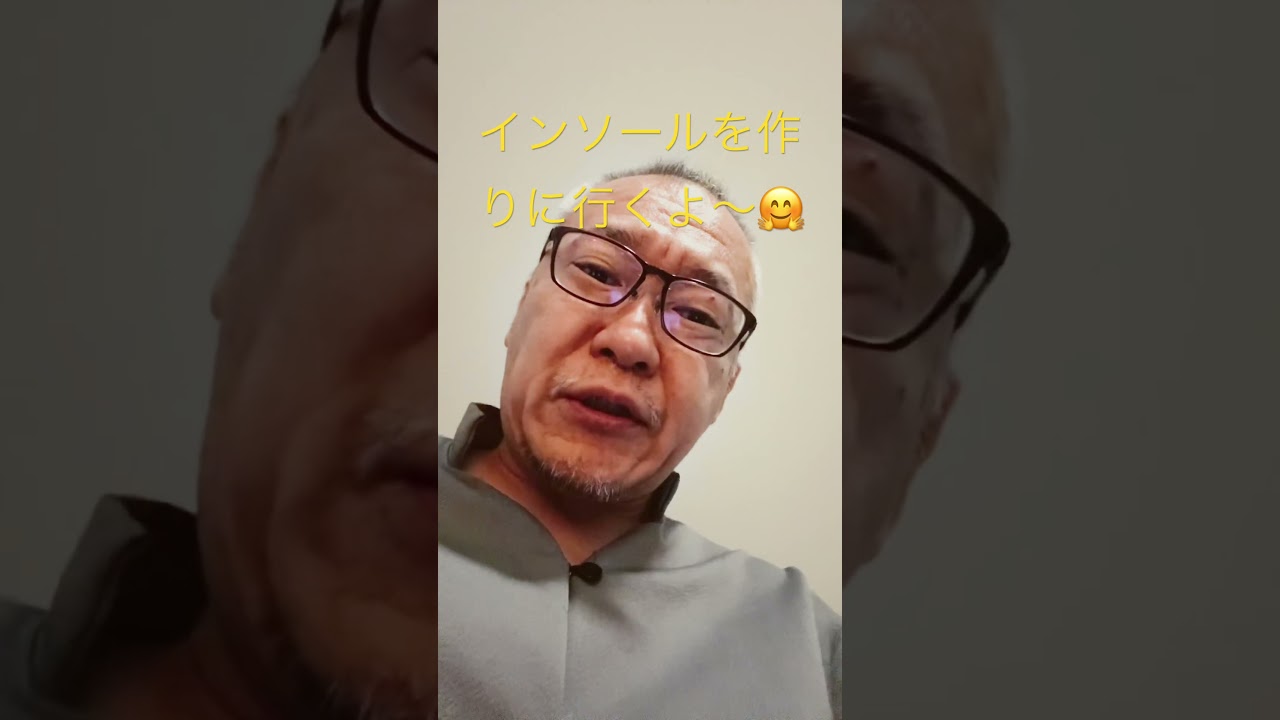 【高血圧測定】2026年5月22日の朝^_^血圧服薬治療中‼️高血圧な中高年おじさんは、毎日、朝と夜に高性能で計測しています🤗#shorts #アムロジビン #高血圧 #中高年おじさん #服薬治療中