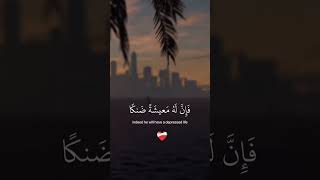 الـلـهـم يامقلب القلوب ثبت قلبي على دينك ✨🥀