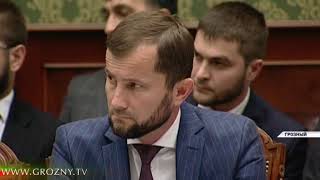 Рамзан Кадыров провел заседание Оргкомитета по подготовке к празднованию 200-летия Грозного Рамзан Кадыров провел заседание Оргкомитета по подготовке к празднованию 200-летия Грозного