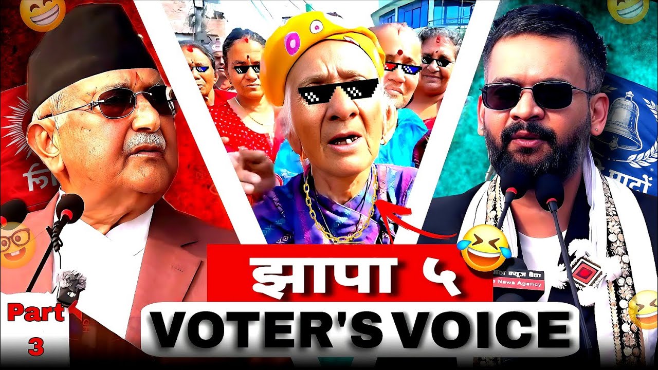 Jhapa 5 Voter's Epic Moments 😆|Part-3