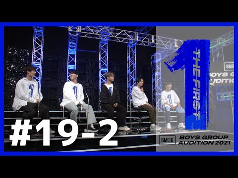 [BMSG Audition 2021 -THE FIRST-] #19-2 / Final Screening - Creative NEO (English subtitles)