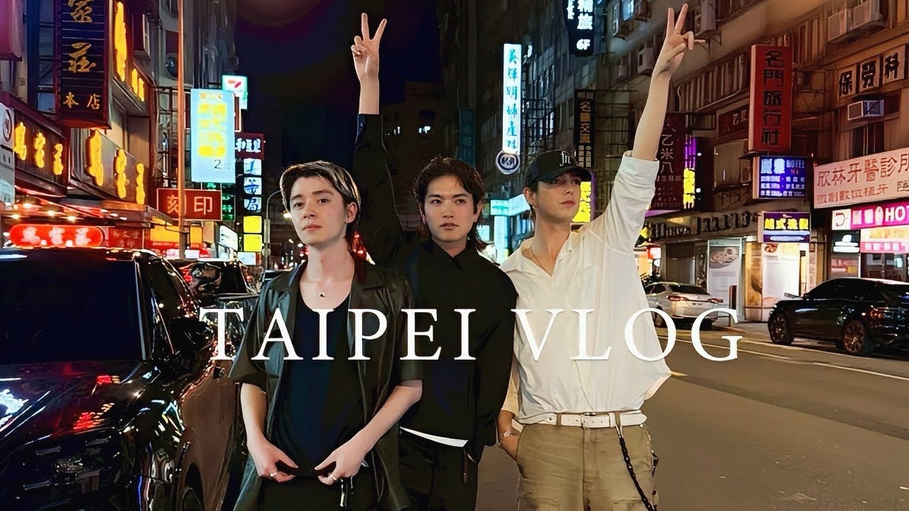 台北1泊2日｜ファッションとカフェを巡る超弾丸旅！