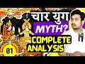 What is the truth behind the four yugas  4 yugas in hinduism explained  ep10 part1