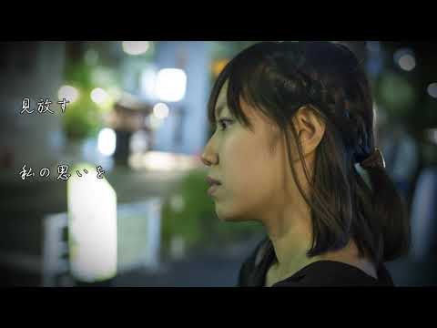 横恋慕　中島みゆき　【cover 】