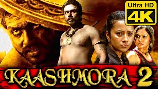 KARTHI (4K ULTRA HD) Hindi Dubbed Movie | Kaashmora 2 | Reemma Sen, Andrea Jeremiah