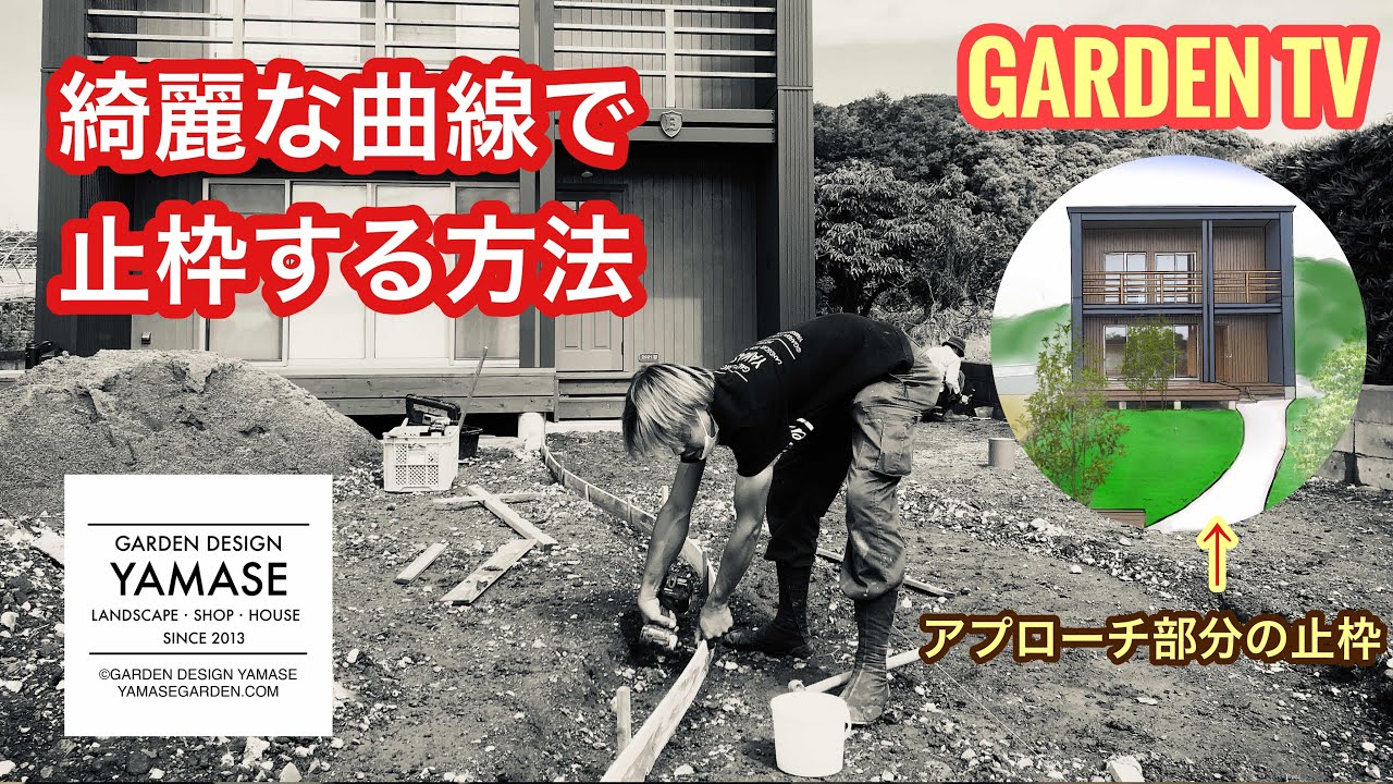 文化間交渉のためのF.R.A.M.E.アプローチ 組織文化とは何か - 組織文化の理論的枠組みと変革の方法｜NEC