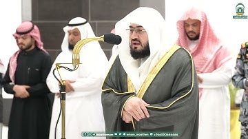 تلاوة فضيلة الشيخ د. بندر بليلة من صلاة المغرب 28 جمادى الآخرة 1445هـ (سورة الفجر كاملة).